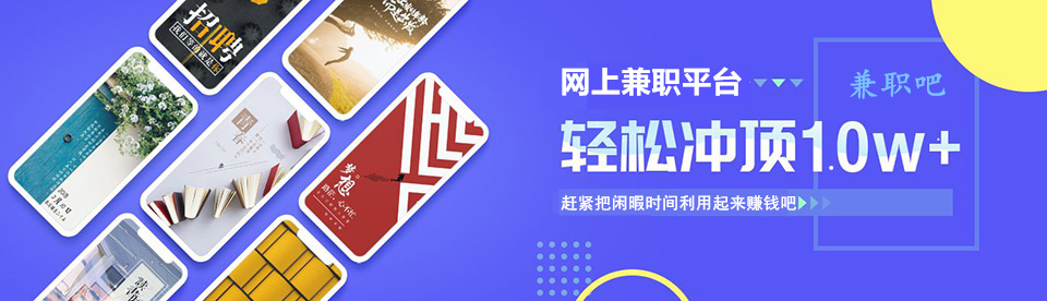 义乌中创网